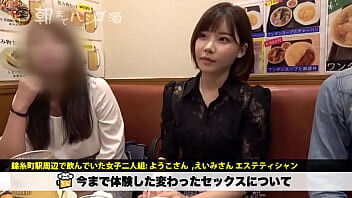 หนังโป๊เด็ด Eimi Fukada 深田えいみ เอมิ ฟูคาดะ ตัวเล็กน่ารักใสใสเด็ดเกินตัวจริงๆ