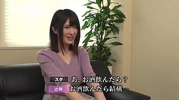 หนังxญี่ปุ่น Honoka Tsujii น่ารักหุ่นเด็ดนมกลมรีลาเด็ดๆมาจัดหนักให้ดูกัน