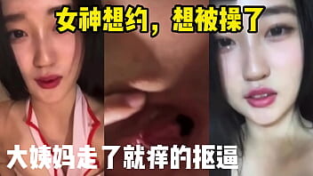 หนังxจีน หมวยเด็ดไลสดโชว์เสียวรับงานอาตี้ลูกเสี่ยใหญ่