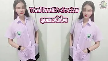หนังโป๊ไทย เล่นเสียวหมอไทยขี้เงี่ยน สวยหุ่นตัวเล็ก เสียงไทยชัด