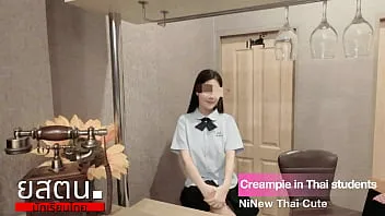 หนังโป๊ไทย นักเรียนไทย ม.ปลาย เย็ดหน้ากระจกก่อนไปโรงเรียน NiNewThai